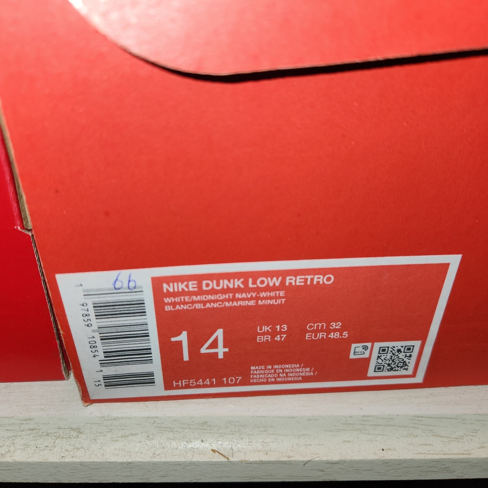 Nike Dunks Men's Navy and White Sneakers - Picture 4 of 4